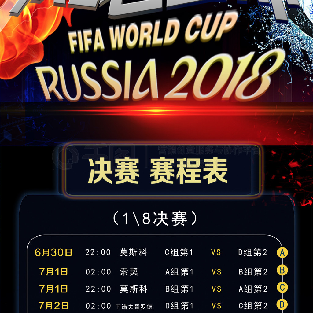 记录在