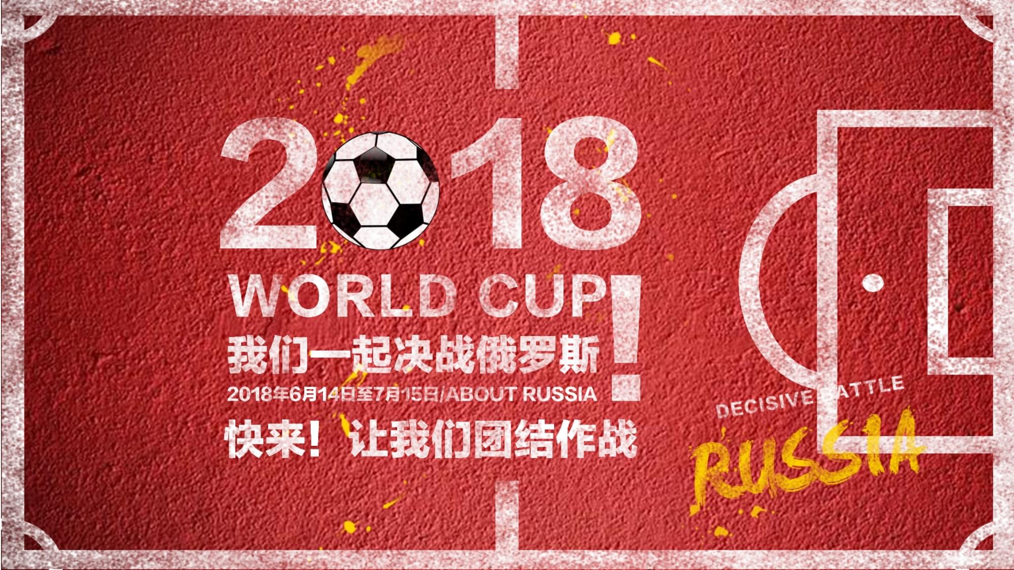 点尽