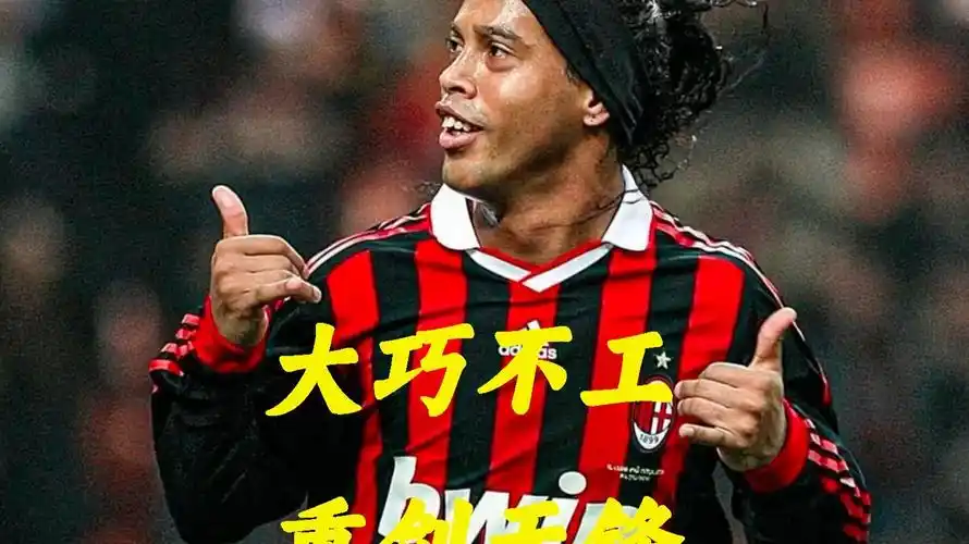 视觉与味觉